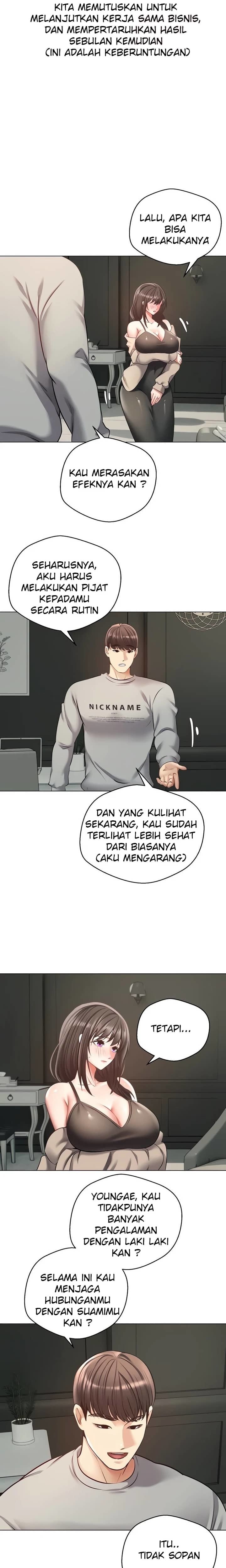 Desire Realization App - Chapter 27 17