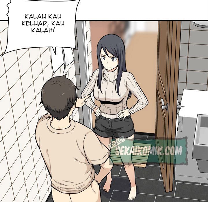 The Ark Is Me - Chapter 27 93