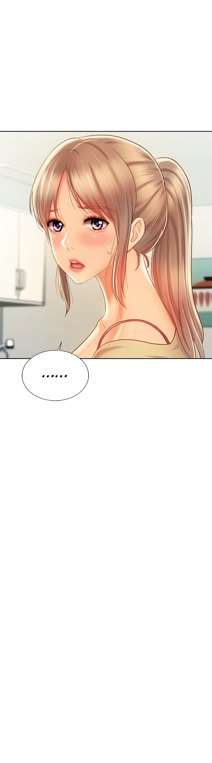 Noona&#8217;s Taste - Chapter 27 12