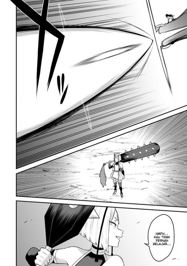 Douyara Boku no Hanayome wa Onna Kishidan na you de. - Chapter 27 23