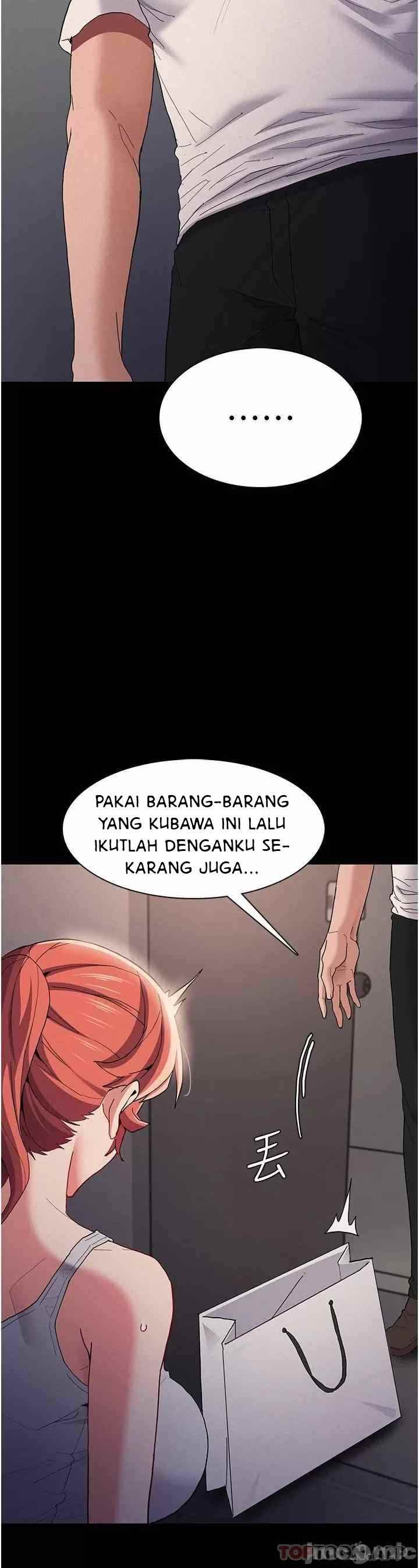 Wicked Diary - Chapter 27 16