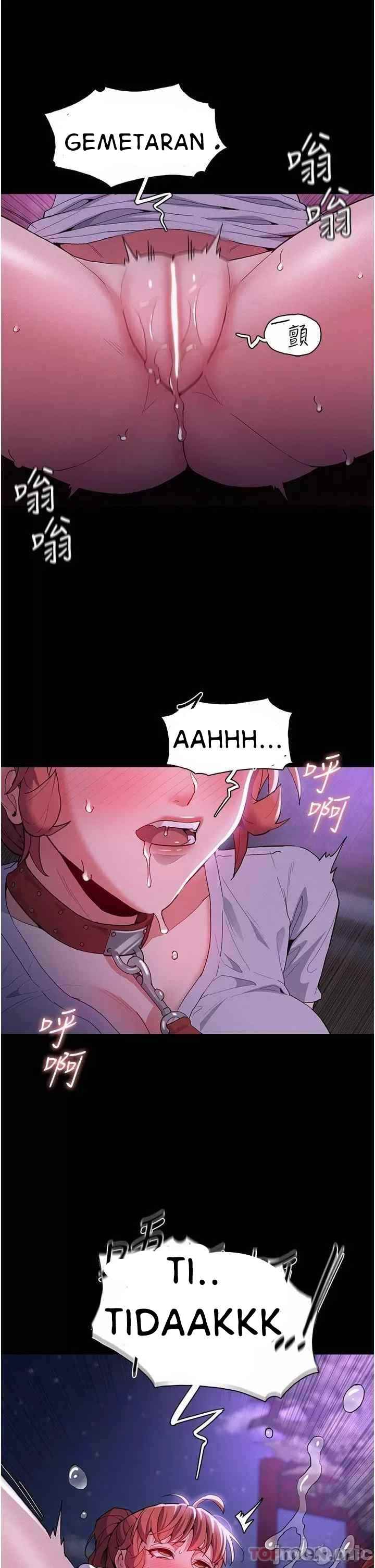 Wicked Diary - Chapter 27 39