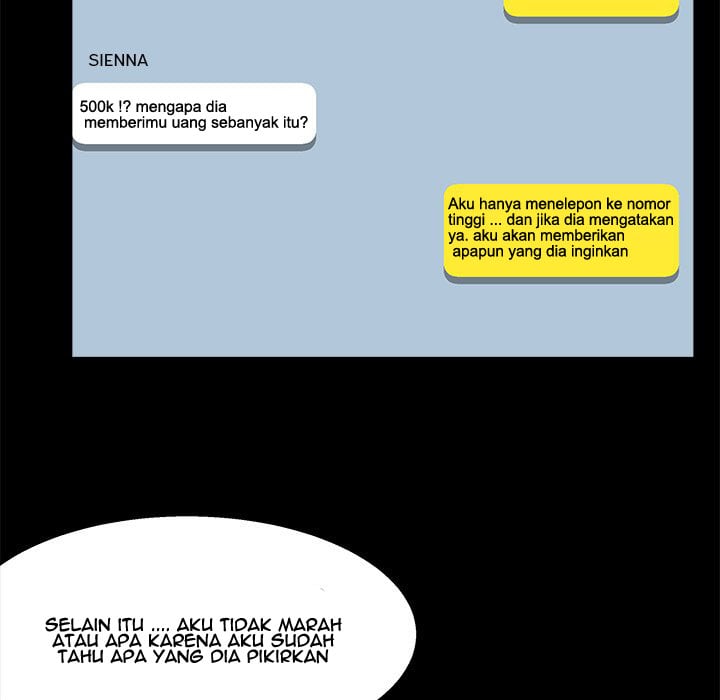 The Inheritance - Chapter 27 117