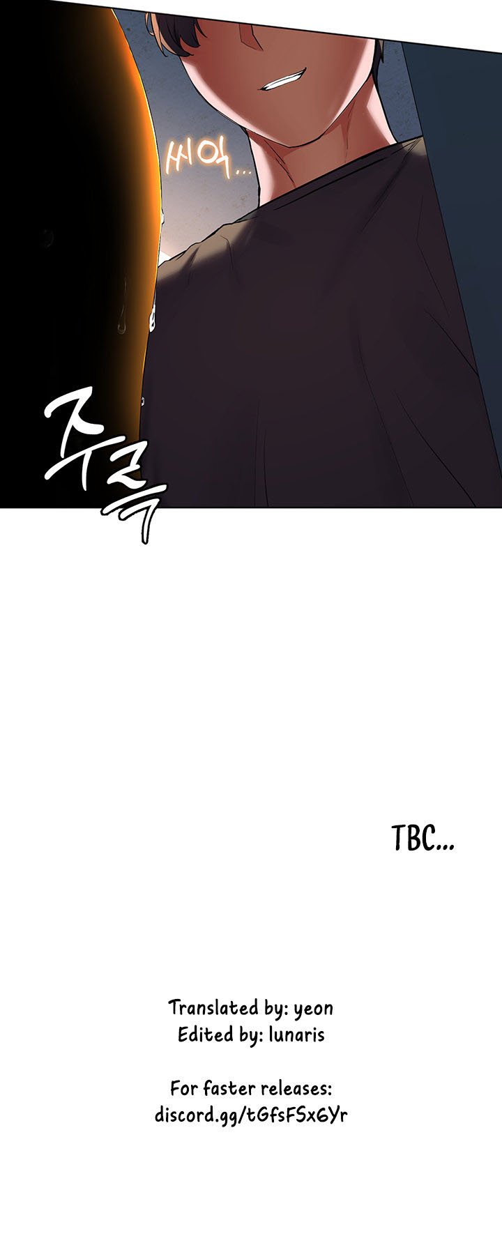 Childhood Bride - Chapter 27 12 Childhood Bride - Chapter 27 12