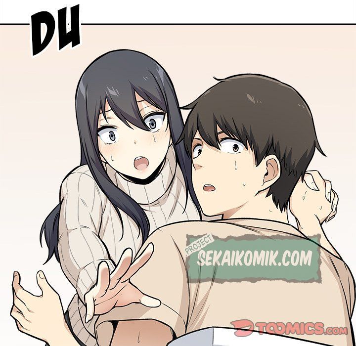 The Ark Is Me - Chapter 27 55