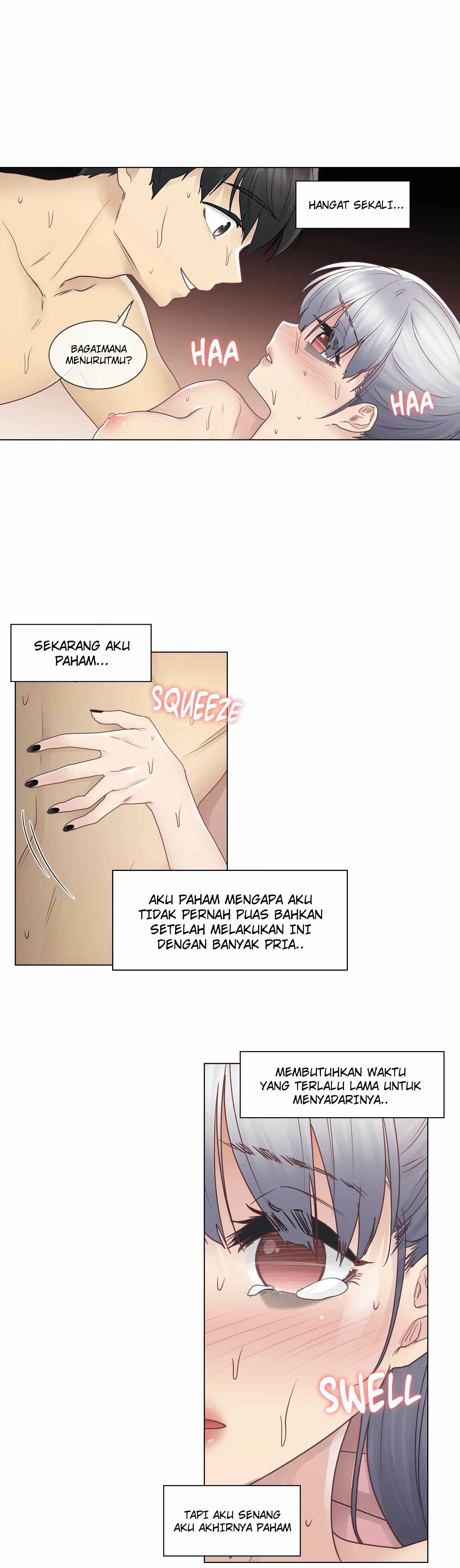 Touch to Unlock - Chapter 27 21