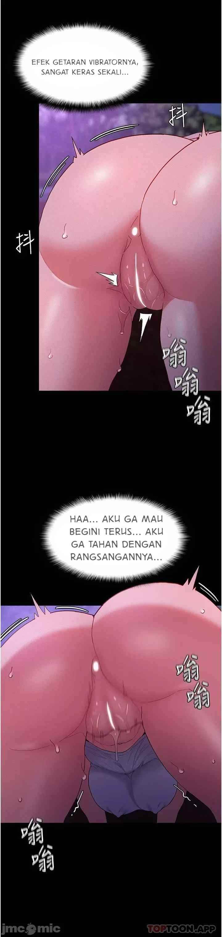 Wicked Diary - Chapter 27 35