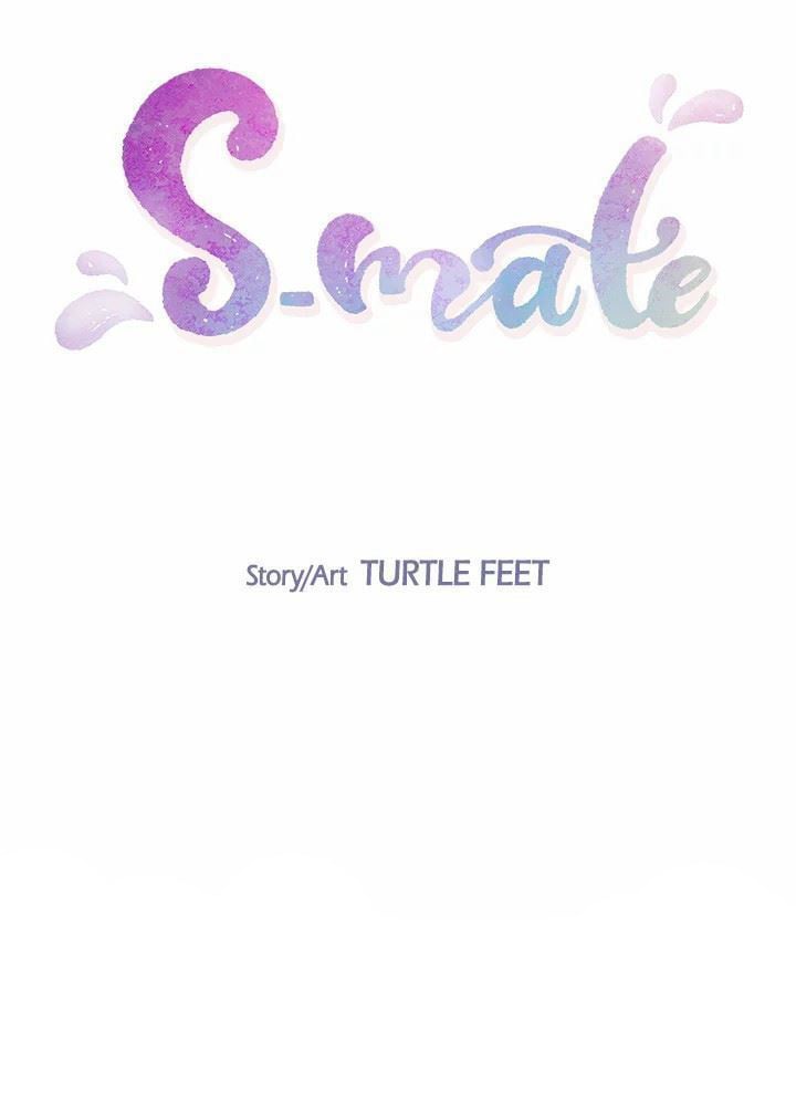 S-Mate - Chapter 27 35