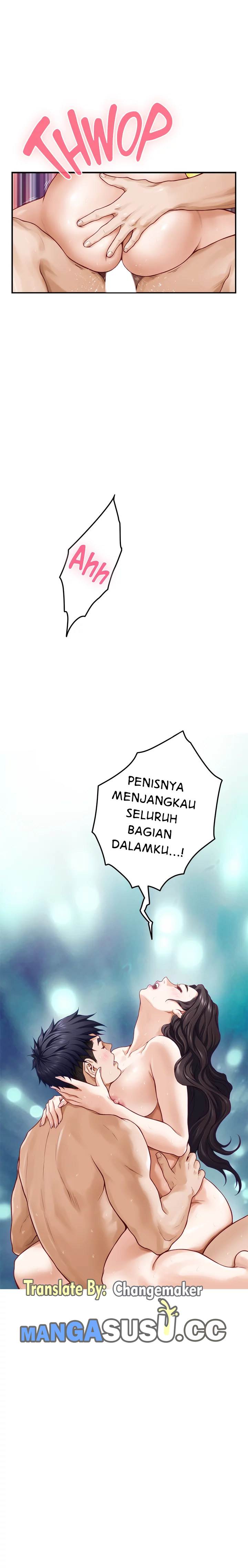 Noona&#8217;s Friend - Chapter 27 13