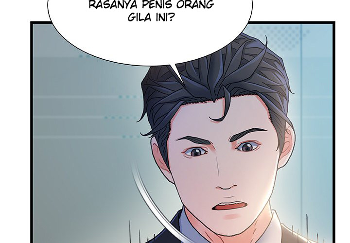 Achilles Heel - Chapter 27 5