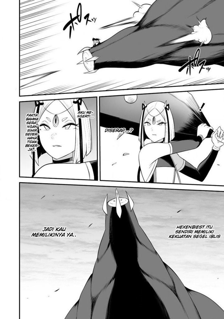 Douyara Boku no Hanayome wa Onna Kishidan na you de. - Chapter 27 25