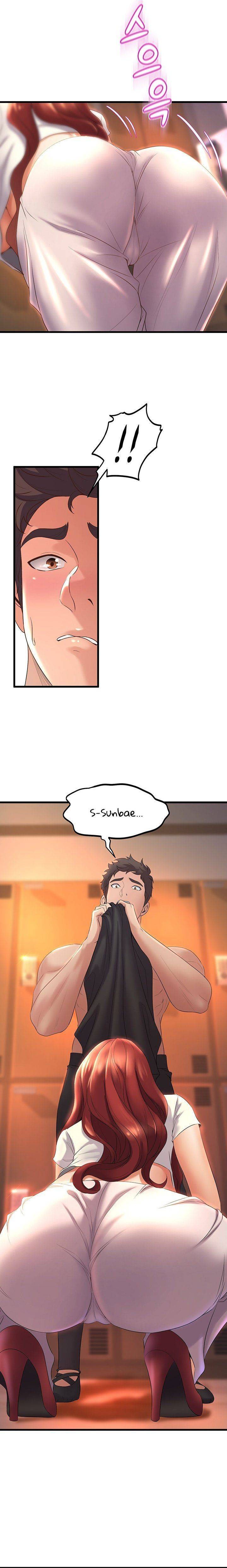 Dance Department&#8217;s Female Sunbaes - Chapter 27 5