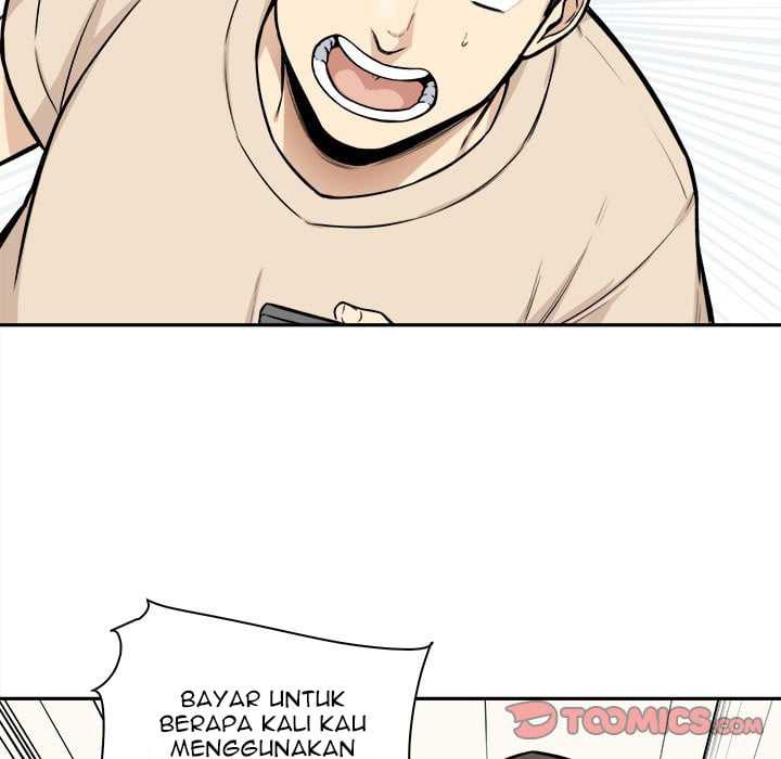 The Ark Is Me - Chapter 27 75