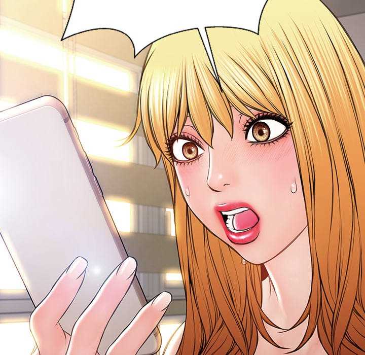 Superstar Cynthia Oh - Chapter 27 55