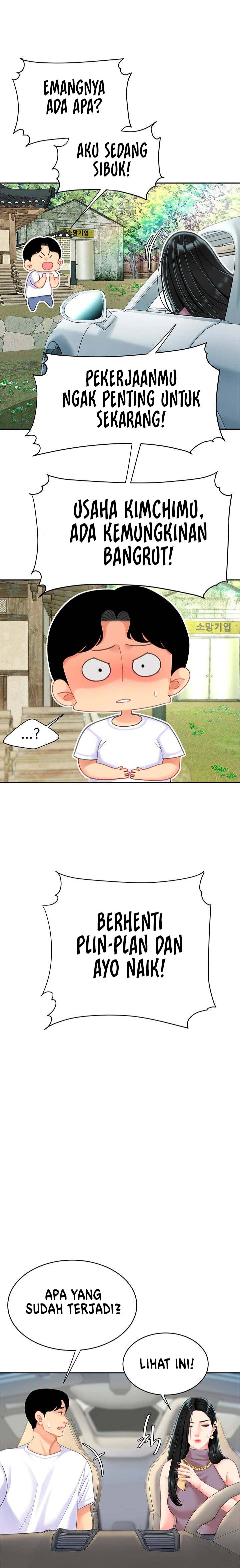 I want a taste - Chapter 27 14 I want a taste - Chapter 27 14