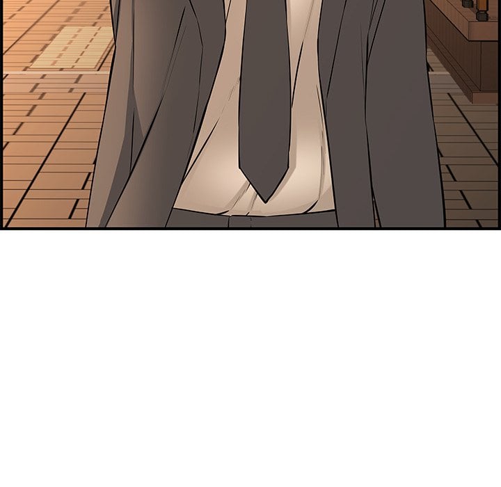 Newlyweds - Chapter 27 86