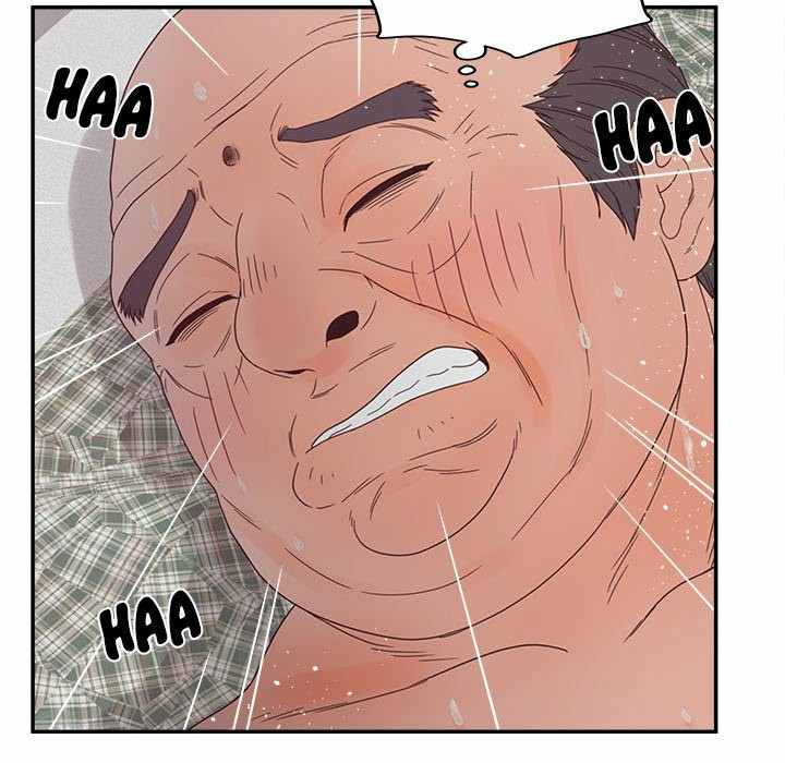 Share Girls - Chapter 27 127