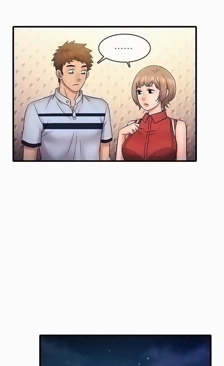 Suspicious Job - Chapter 27 23 Suspicious Job - Chapter 27 23