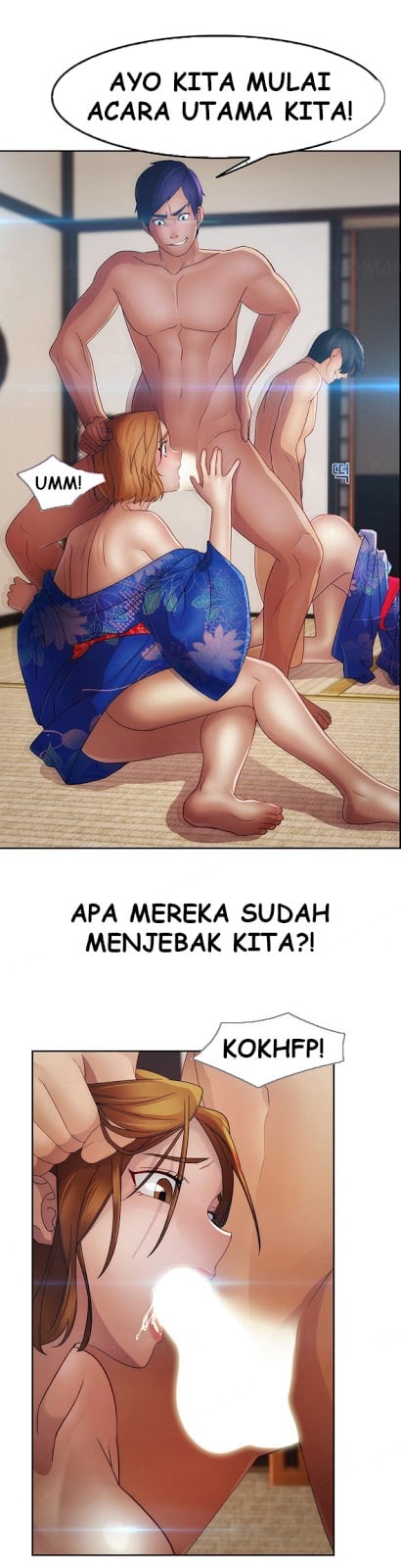 Lady Garden - Chapter 27 16
