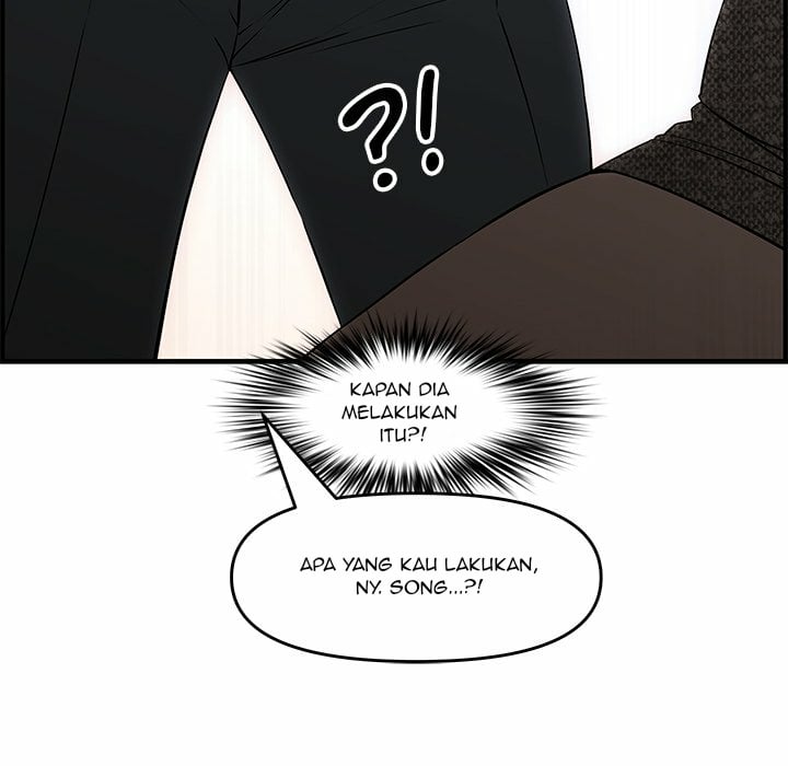 Newlyweds - Chapter 27 147