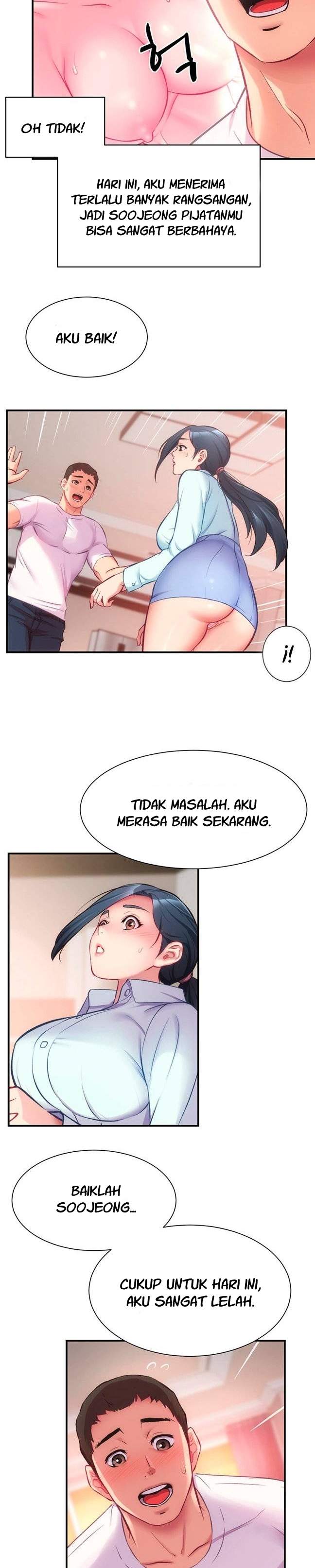 Brother’s Wife Dignity - Chapter 27 26 Brother’s Wife Dignity - Chapter 27 26