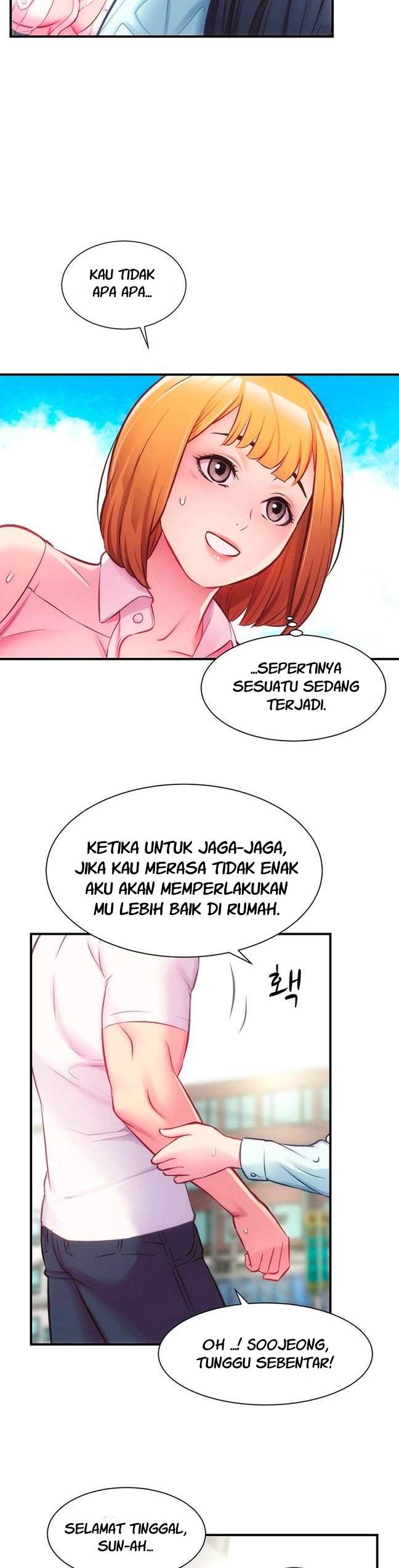 Brother’s Wife Dignity - Chapter 27 12 Brother’s Wife Dignity - Chapter 27 12