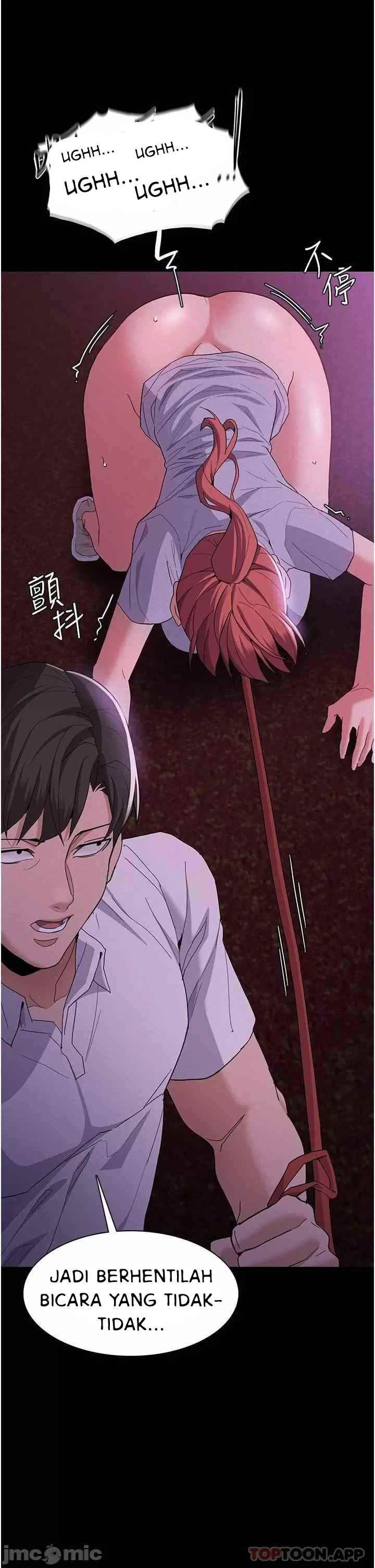 Wicked Diary - Chapter 27 34