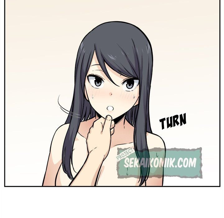 The Ark Is Me - Chapter 27 117