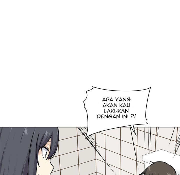 The Ark Is Me - Chapter 27 65