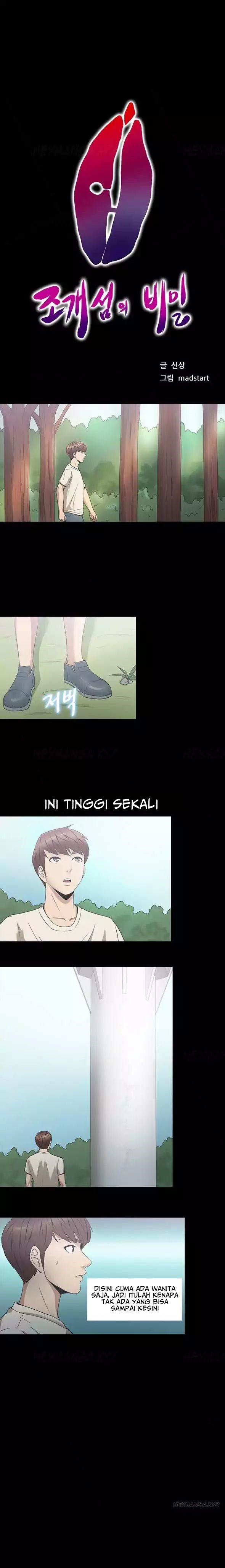 Secret Island - Chapter 27 1 Secret Island - Chapter 27 1