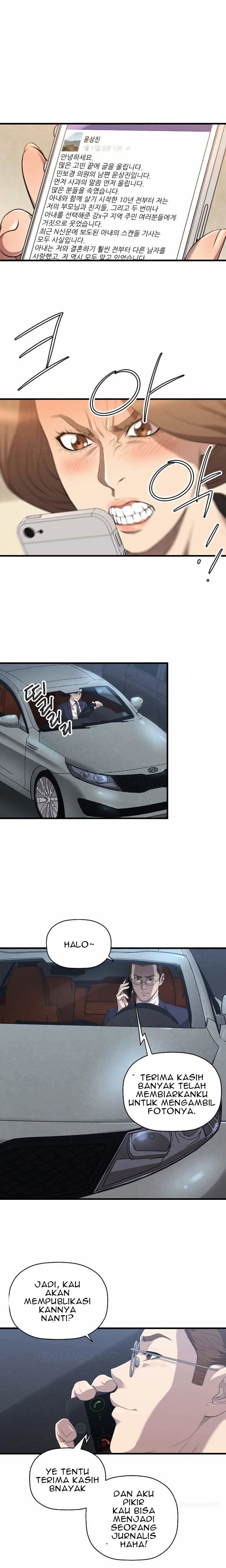 Club Sodom - Chapter 27 4 Club Sodom - Chapter 27 4