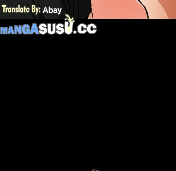 Inside the Uniform - Chapter 27 88 Inside the Uniform - Chapter 27 88