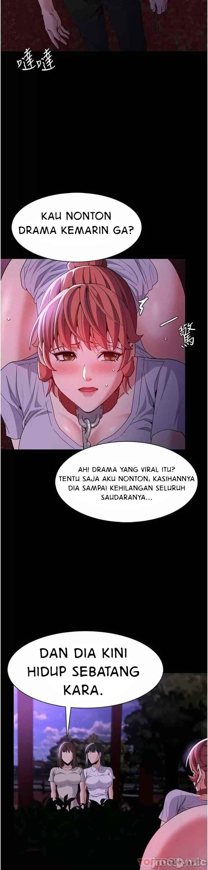 Wicked Diary - Chapter 27 25