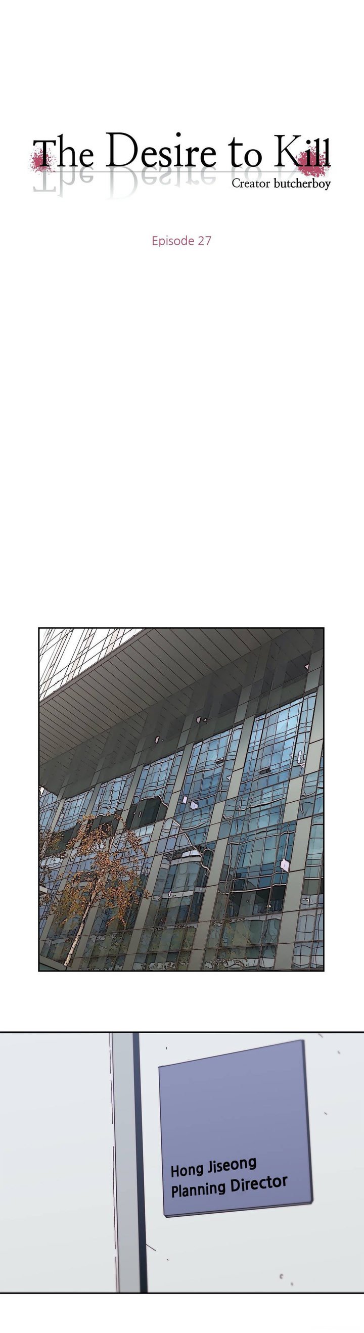 Desire to Kill - Chapter 27 9 Desire to Kill - Chapter 27 9