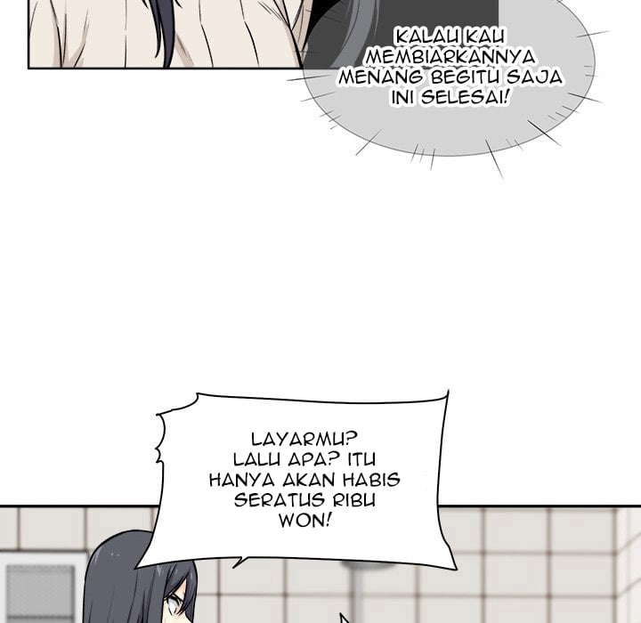 The Ark Is Me - Chapter 27 70