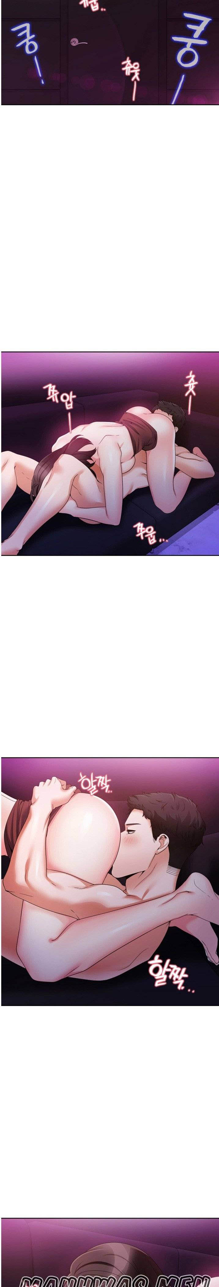 Bad Woman - Chapter 27 24