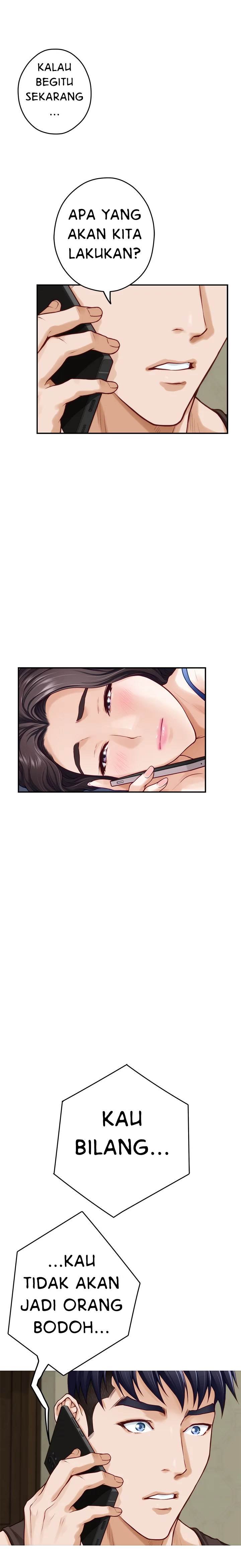 Noona&#8217;s Friend - Chapter 27 34