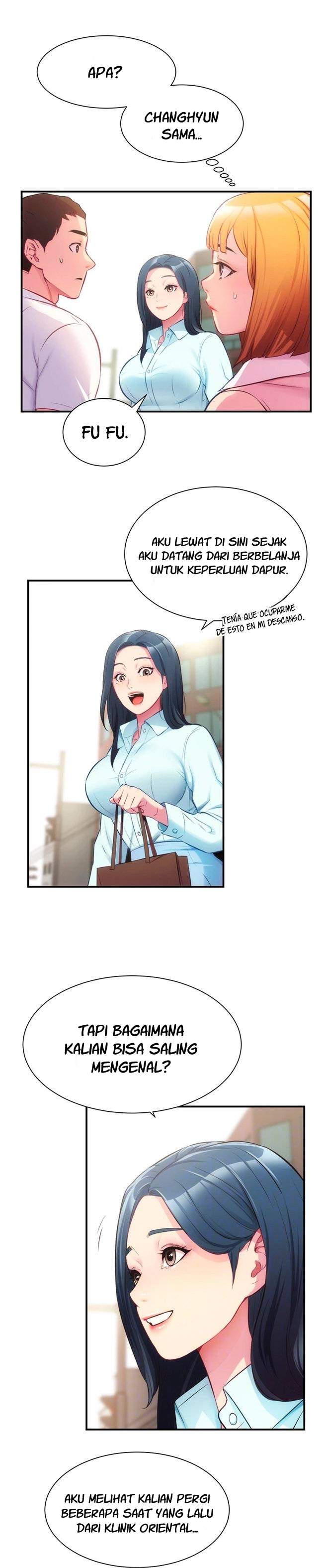 Brother’s Wife Dignity - Chapter 27 5 Brother’s Wife Dignity - Chapter 27 5