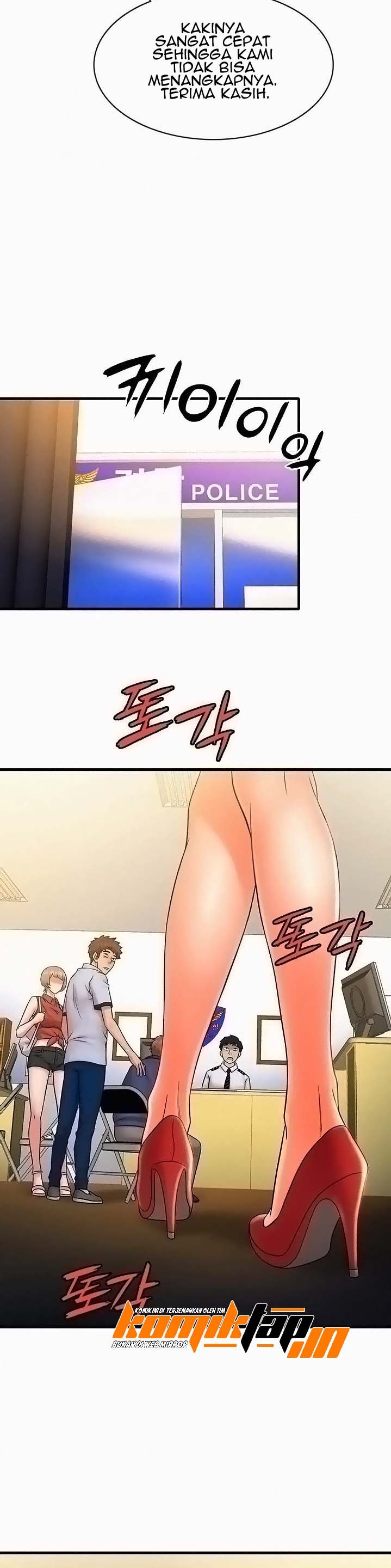 Suspicious Job - Chapter 27 18 Suspicious Job - Chapter 27 18