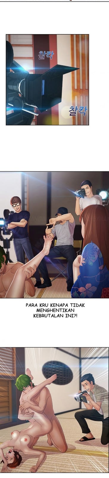 Lady Garden - Chapter 27 19