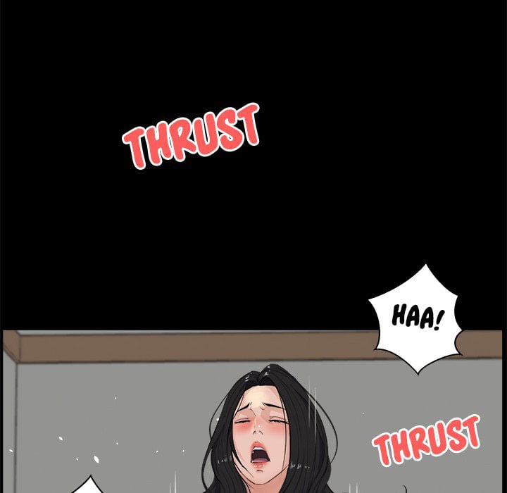 The Inheritance - Chapter 27 52