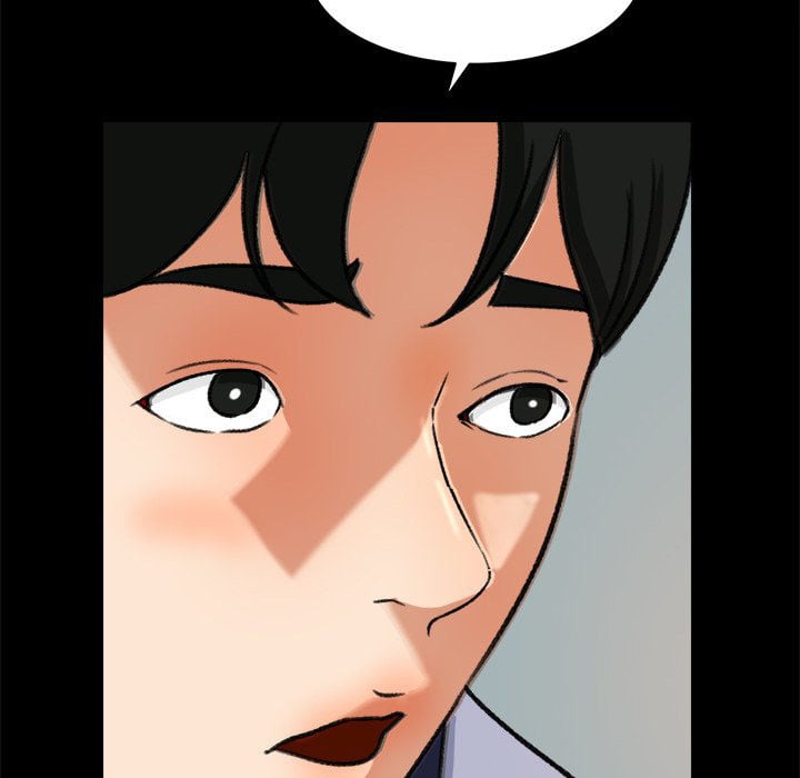 Inside the Uniform - Chapter 27 80 Inside the Uniform - Chapter 27 80