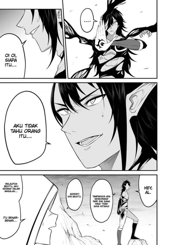 Douyara Boku no Hanayome wa Onna Kishidan na you de. - Chapter 27 8