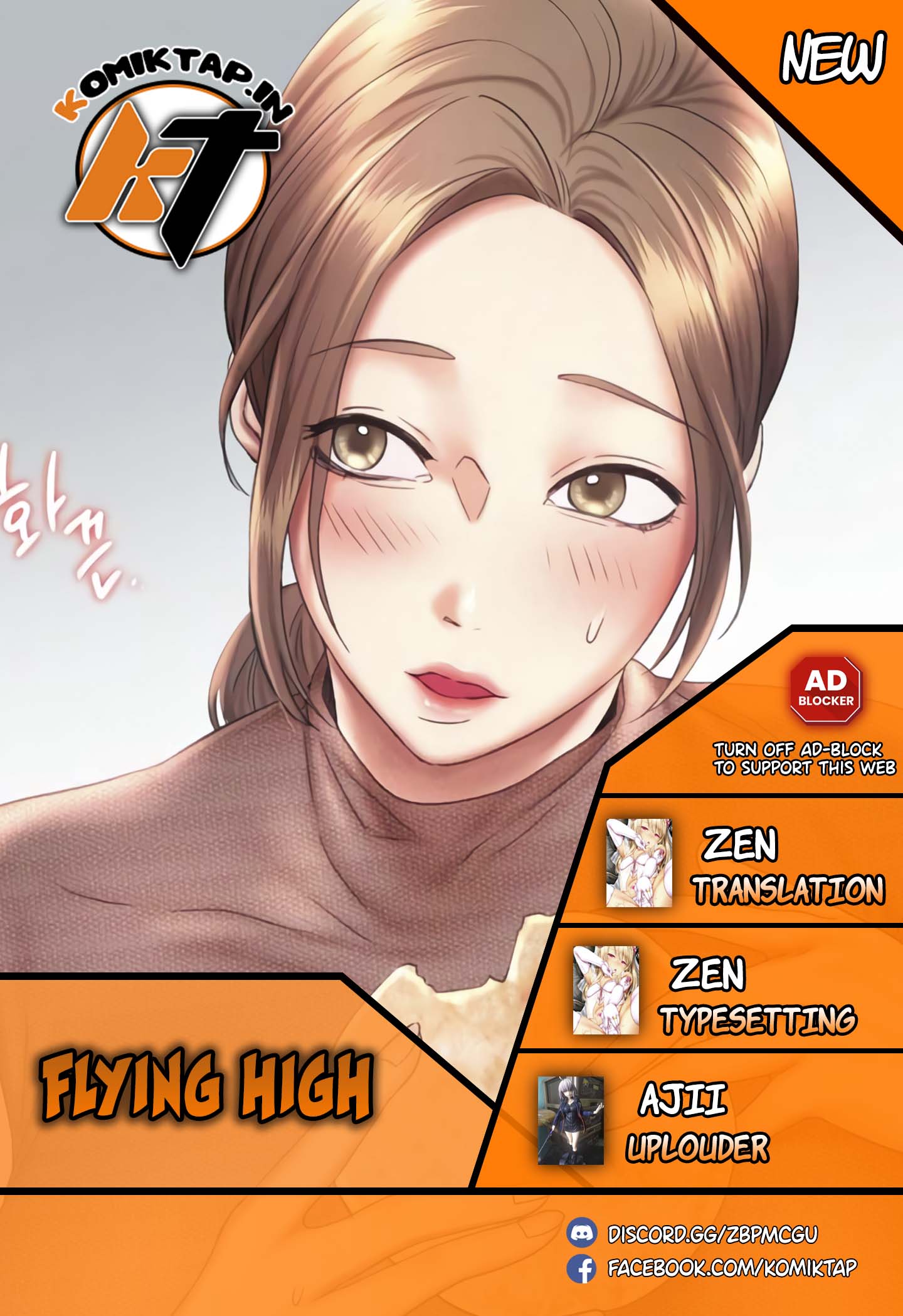 Flying High - Chapter 27 1