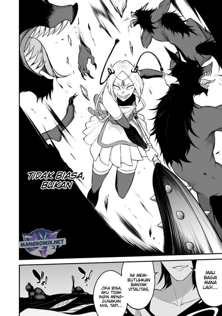 Douyara Boku no Hanayome wa Onna Kishidan na you de. - Chapter 27 9