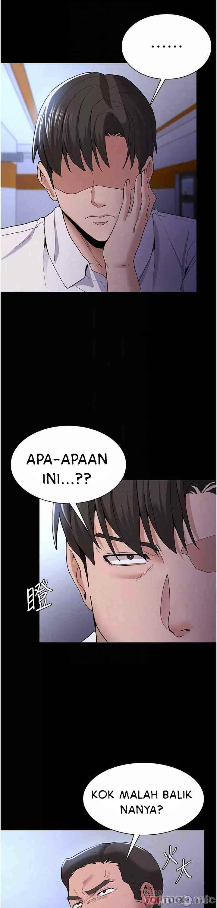 Wicked Diary - Chapter 27 5
