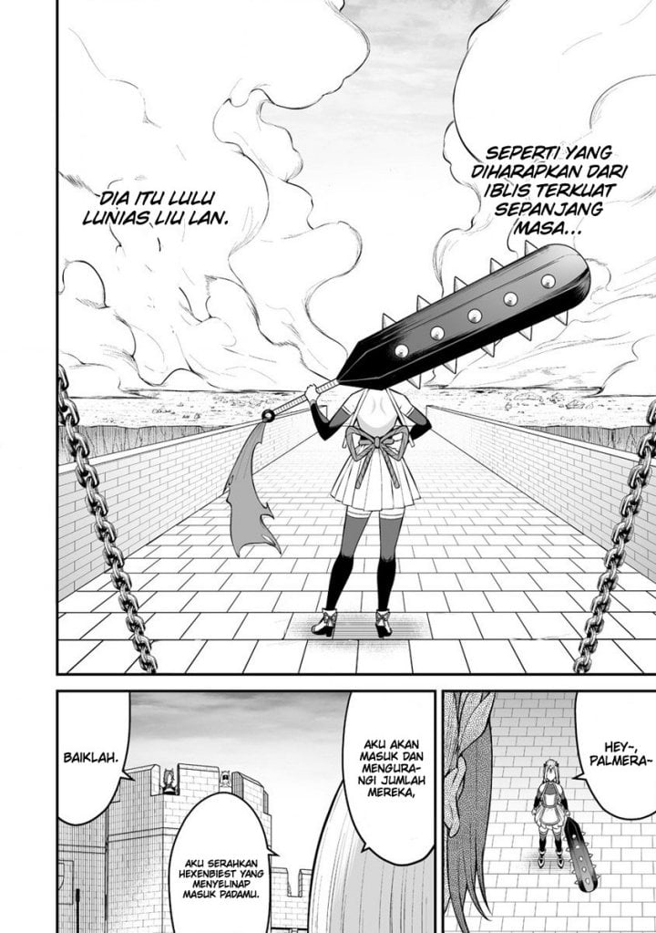 Douyara Boku no Hanayome wa Onna Kishidan na you de. - Chapter 27 7