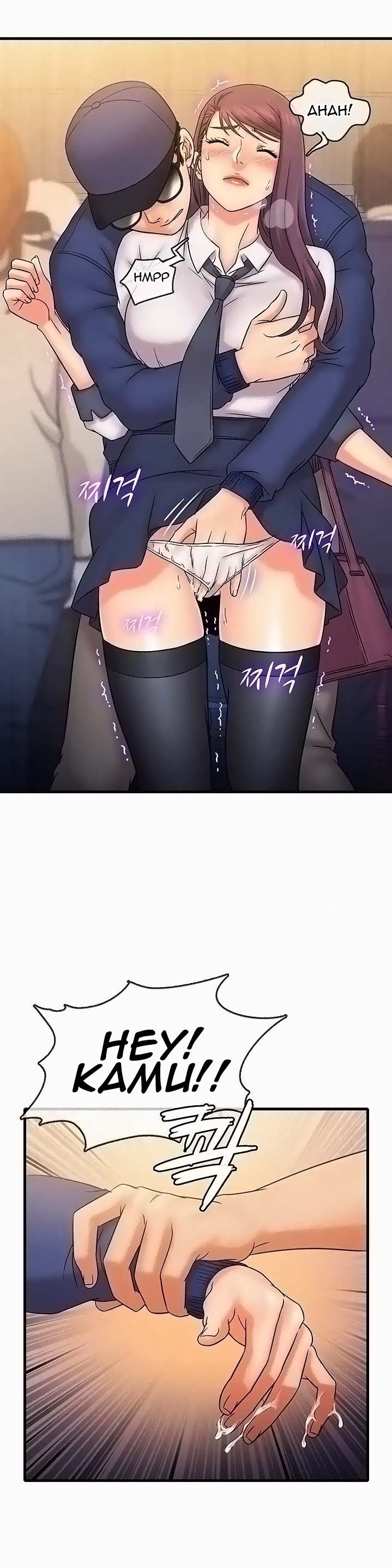 Suspicious Job - Chapter 27 6 Suspicious Job - Chapter 27 6