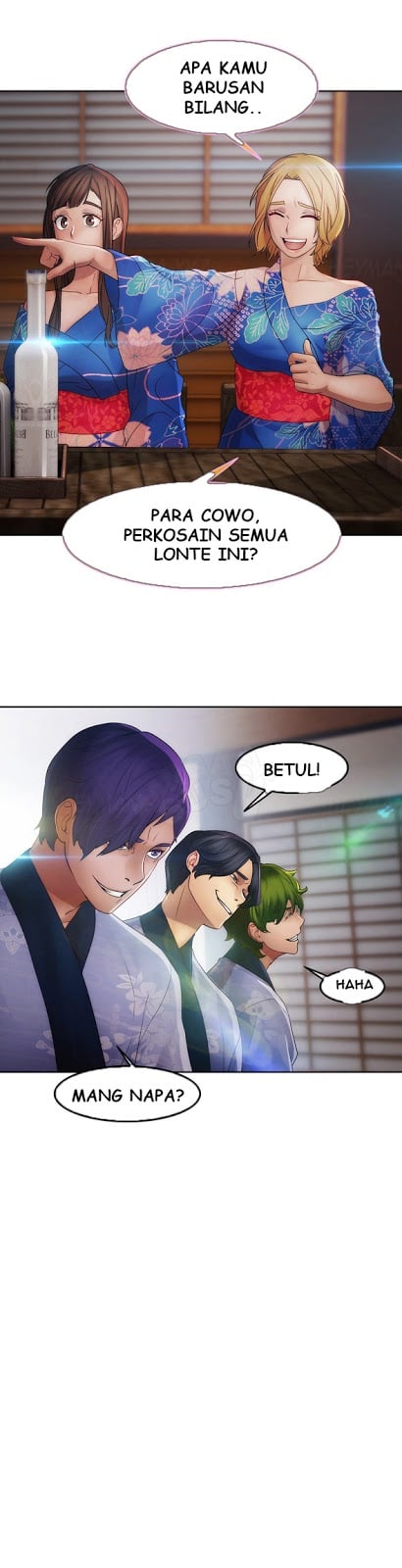 Lady Garden - Chapter 27 11