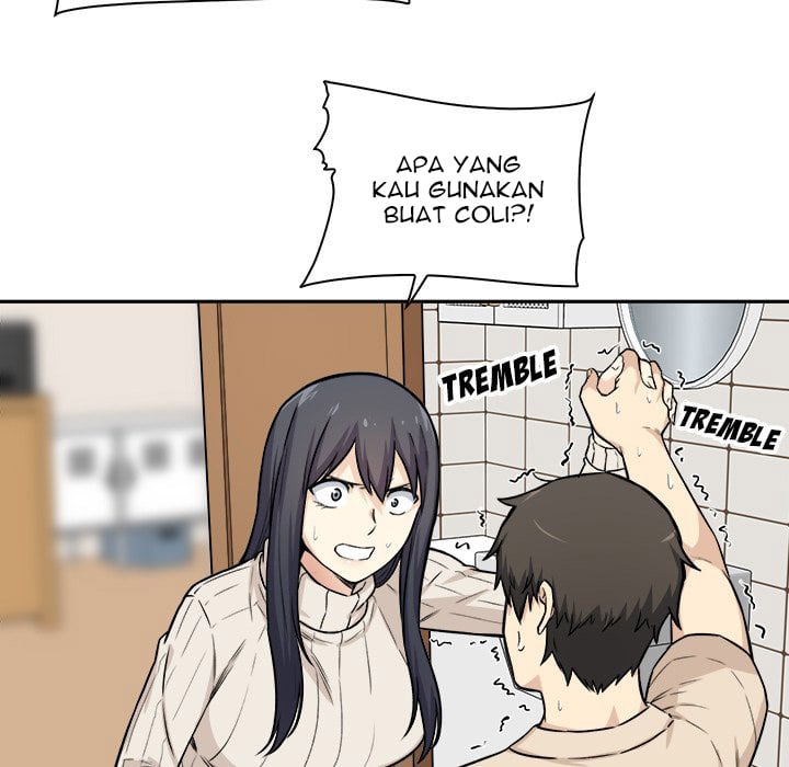 The Ark Is Me - Chapter 27 49